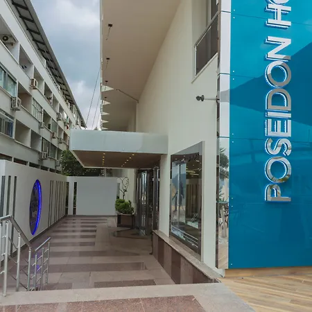 Poseidon - Adult Only مرمريس